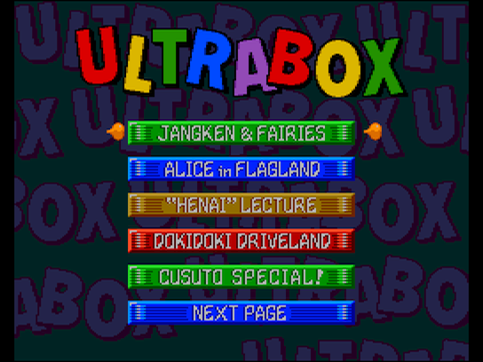 pcecd/ultrago6 png snap