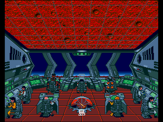 pcecd/yamato png snap