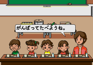 pico/6000ni1 png snap