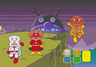 pico/anpanmdk png snap