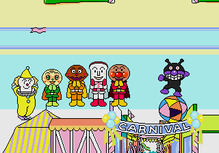 pico/anpanme2 png snap