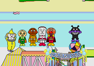 pico/anpanmentw png snap