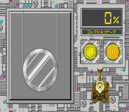 pico/bfighter png snap