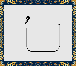 pico/clouwizd png snap