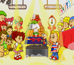 pico/cookpico png snap