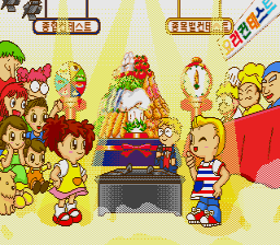 pico/cookpicok png snap