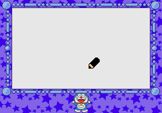 pico/dorayuta png snap