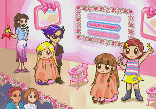 pico/hairsaln png snap