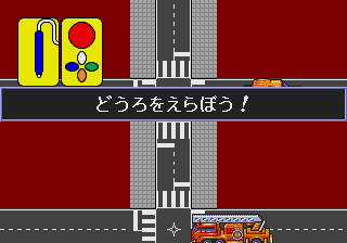 pico/hatakuru png snap