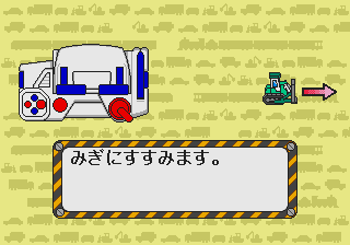 pico/hatanori png snap