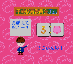 pico/hkiinkai png snap