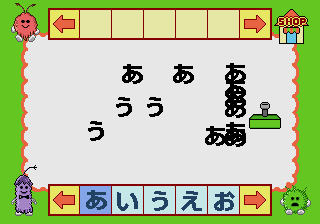 pico/kanshuno png snap