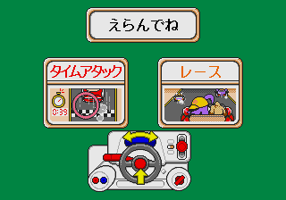 pico/kpkuruma png snap