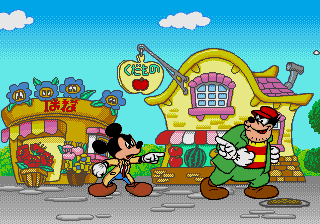 pico/mickbmt png snap