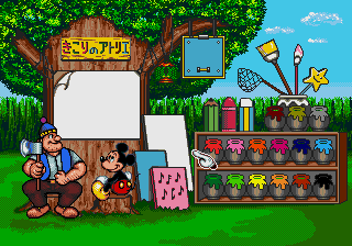 pico/mickofrd png snap