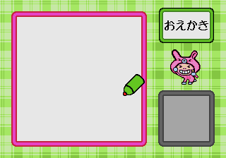 pico/minimosn png snap