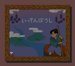 pico/mukabana png snap