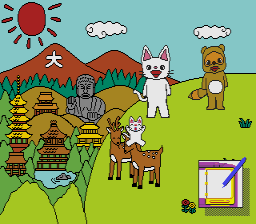 pico/nontanis png snap