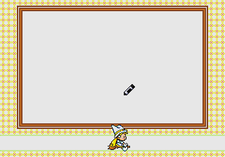 pico/ojadrmdn png snap