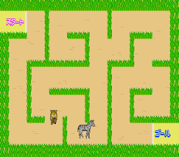 pico/petapeta png snap