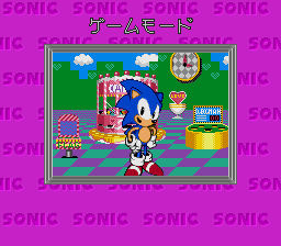 pico/sonigamja png snap