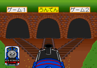 pico/thomasdx png snap