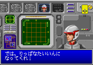 pico/ultradd png snap