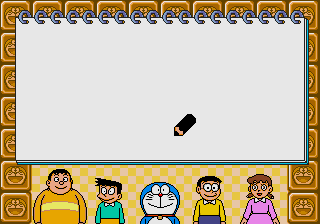 pico/yobedora png snap