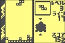 Pokémon Shock Tetris (Jpn)
