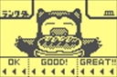 Snorlax's Lunch Time (Jpn, GameCube)