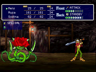 psx/1000armsd png snap