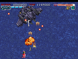 psx/airgrave png snap