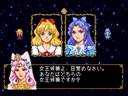 Angelique Duet (Japan)