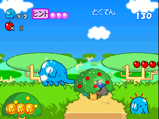 psx/aozorant png snap