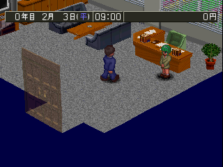 psx/aquapara png snap