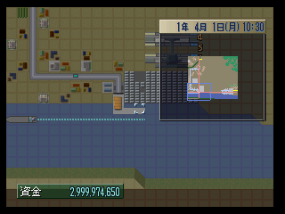 psx/aresshz png snap