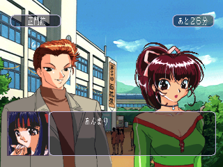 psx/asu120ex png snap