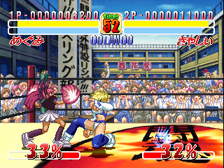 psx/asu120fn png snap