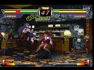 psx/avg2 png snap