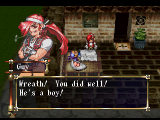 psx/azuredrm png snap