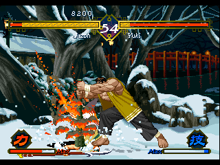 psx/bakumats png snap