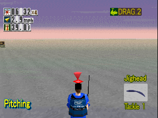 psx/bassland png snap