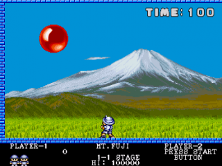 psx/bbroscl png snap