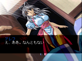 psx/blademak png snap