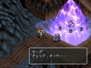 Breath of Fire III (Japan)