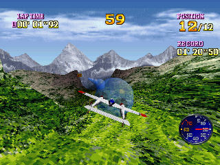 psx/bravoar png snap