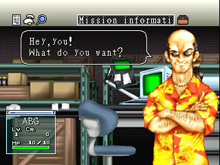 psx/btlhuntr png snap