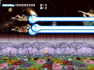 psx/choaniki png snap