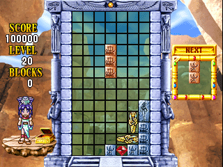 psx/cleopatr png snap