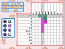 Colorful Logic 3 - Fushigi na Henkei Logic (Japan)